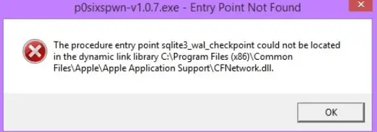 entry-point-not-found-error