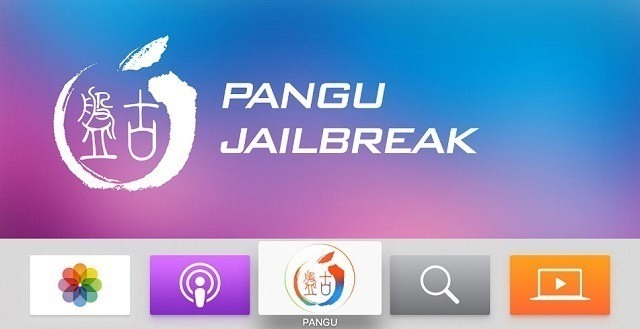 pangu-apple-tv-jailbreak