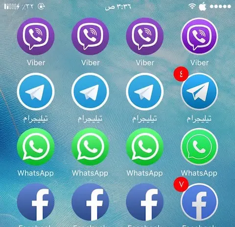 clone-of-social-apps