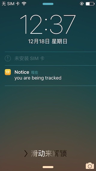 find my friends tracked notification image